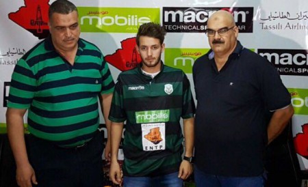 الطيب يوقع موسمين 